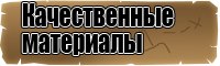 Комбинезоны для йоги женские